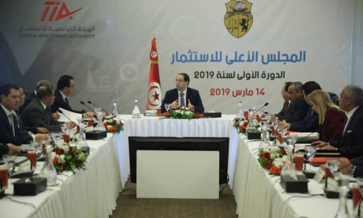 المجلس الأعلى للاستثمار يصادق على 4 مشاريع كبرى