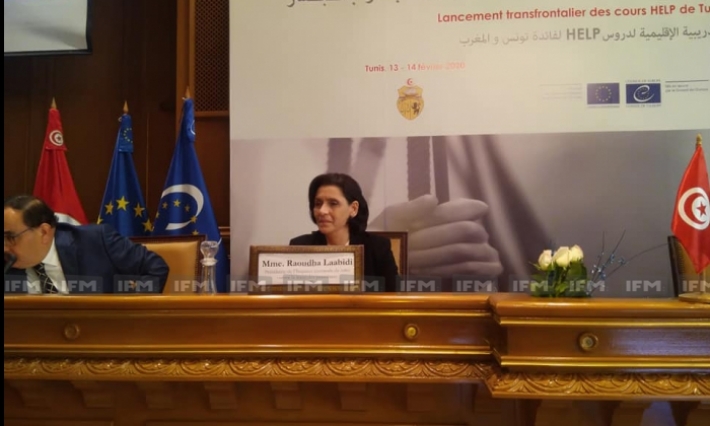 تونس: إطلاق أول منصة تدريبية إقليمية لمكافحة الاتجار بالأشخاص