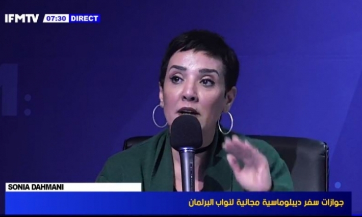 سنية الدهماني: نواب في البرلمان أخجل أن يمثلونني في الخارج