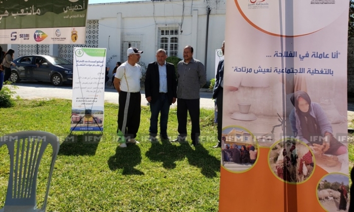 بن عروس: انطلاق العمل بمنظومة "احميني" في مرناق