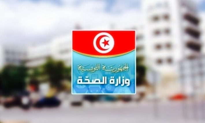 نجاحات طبية جديدة بكل من مستشفى شارل نيكول بالعاصمة ومستشفى سهلول بسوسة