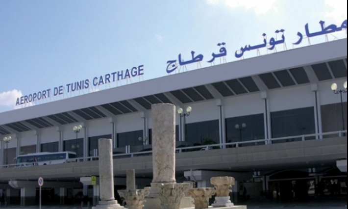 حالة تأهب قصوى وإجراءات أمنية مشددة بمطار تونس قرطاج
