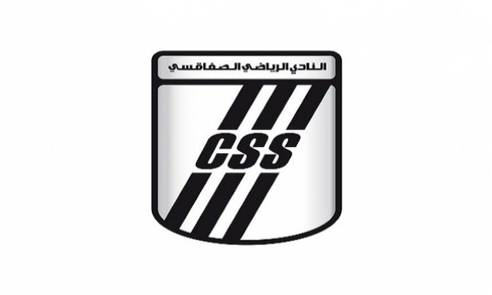 النادي الصفاقسي يقتطع تأشيرة العبور إلى الدور المقبل من كأس الكاف 