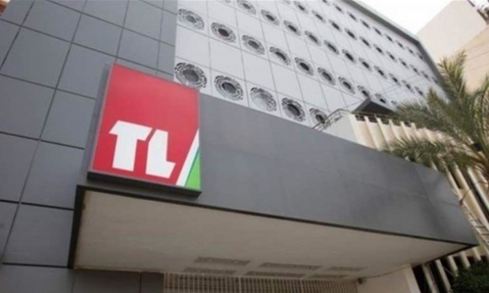 مظاهرات لبنان: فنانون يقتحمون مبنى التلفزيون الرسمي 