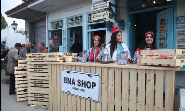 BNA SHOP : Une épicerie 100% digital au festival des grenades de Testour