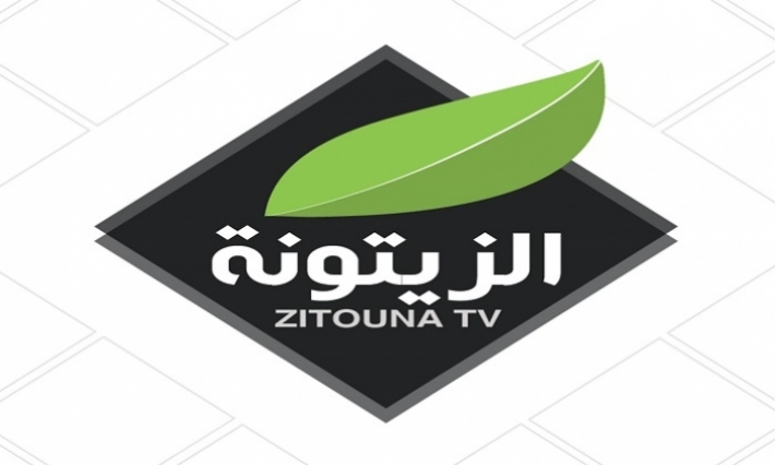 الهايكا تسلط غرامة بخمسين ألف دينار على قناة ''الزيتونة'' 