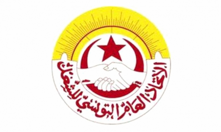 اتحاد الشغل يقدم مشروع قانون يتعلق بالنظام الأساسي الخاص بالشركات التعاونية الناشطة في قطاع الحبوب والبذور