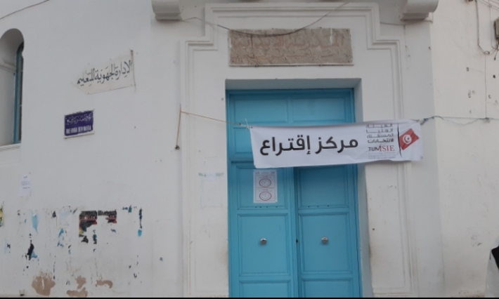 رئاسية 2019- الدور الثاني: غلق مكاتب الاقتراع بكافة الدوائر الانتخابية داخل الجمهورية