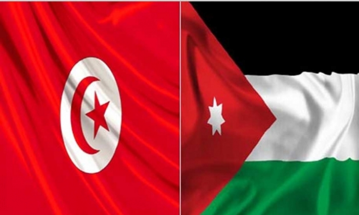 الأردن يعفي التونسيين من رسوم التأشيرة