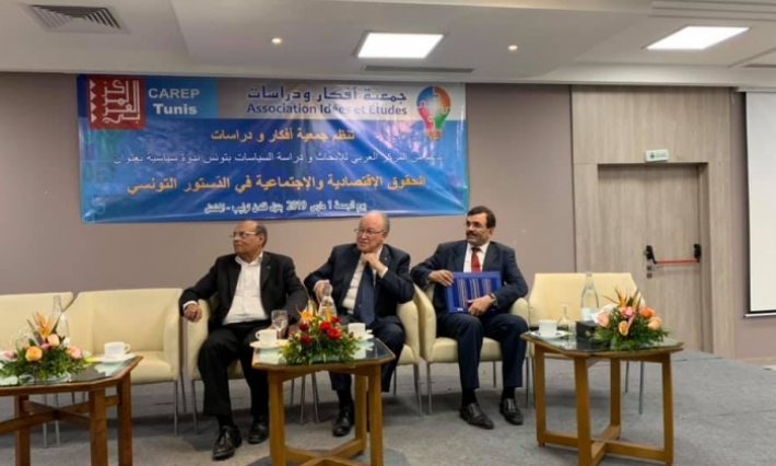 على العريض: "القوانين في تونس سابقة الواقع.. وتنقيح الدستور ممكن في الوقت المناسب"