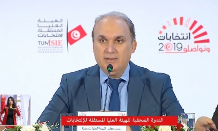 هيئة الانتخابات: "جميع مكاتب الإقتراع فتحت في الوقت المحدد"
