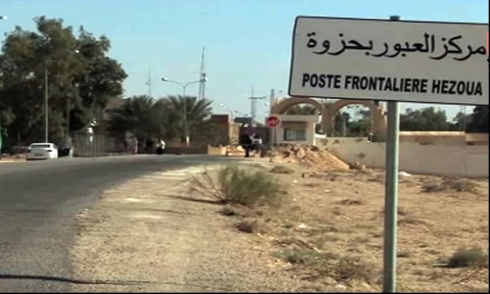 حجز 7252 حبة دواء مخدر بالمعبر الحدودي بحزوة