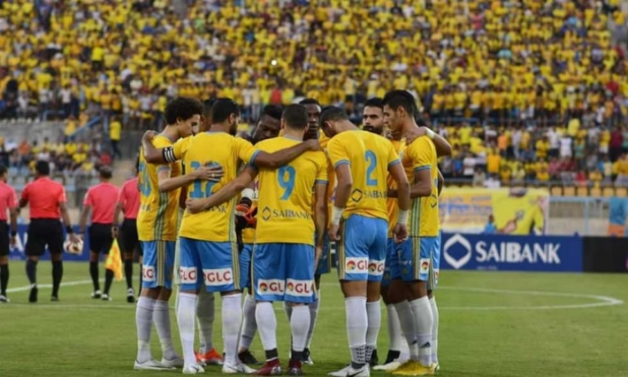 الإسماعيلي منافس الإفريقي في الجولة الأخيرة من دور مجموعات رابطة الأبطال يصل الى تونس منقوصا من بعض نجومه