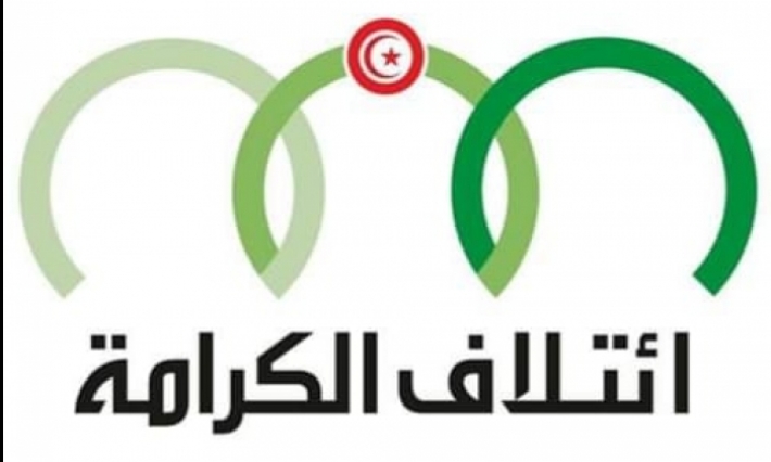 ائتلاف الكرامة يقرع طبول ''حلّ البرلمان'' 