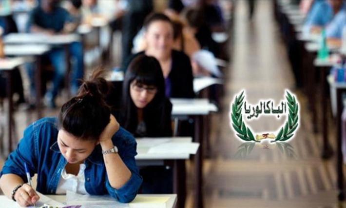 نتائج الباكالوريا: الريادة من نصيب ولاية صفاقس ونسبة نجاح محيرة في شعبة العلوم التجريبية 