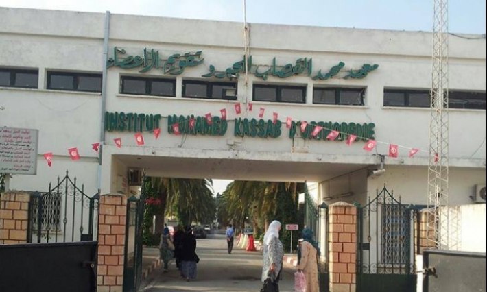 الاعتداء على 3 أعوان بمعهد القصاب في منوبة والنقابة تقرر تنظيم يوم احتجاجي غدا الجمعة