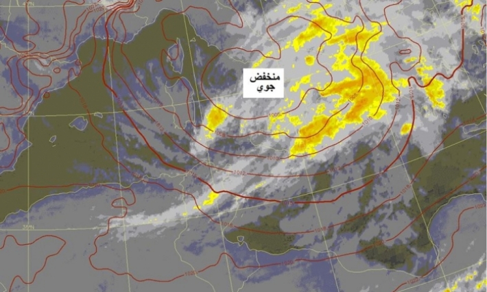    معهد الرصد الجوي يحذّر من موجة برد جديدة