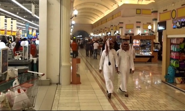 صندوق النقد الدولي يحذّر  الخليجيين: أموالكم ستنفد في غضون سنوات قليلة