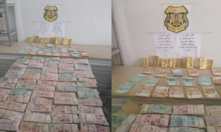 الحرس يحبط إدخال صفائح ذهب ومبالغ بالعملة إلى التراب التونسي 