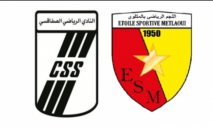 الرابطة الأولى: النادي الصفاقسي يتجاوز بصعوبة بالغة نجم المتلوي 