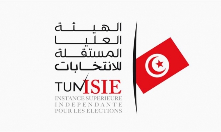 الجربوعي: "دور هيئة الانتخابات يتمثل أساسا في حماية المسار الديمقراطي"