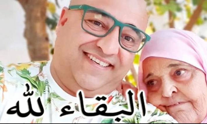 والدة جعفر القاسمي في ذمة الله