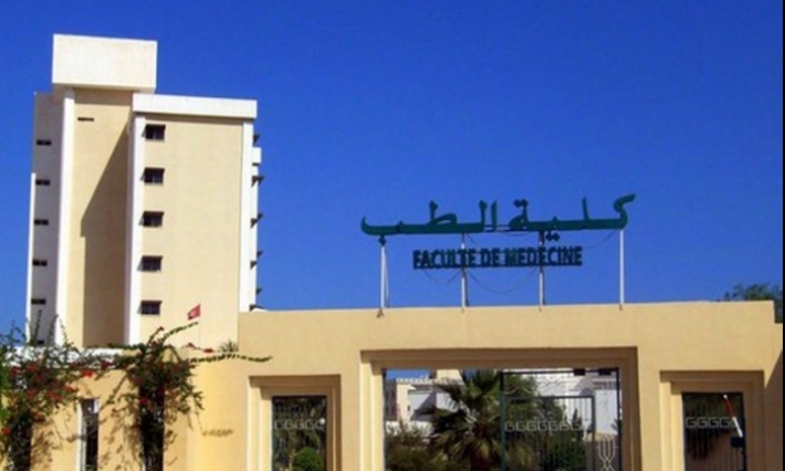 إضراب عام وطني في جميع كليات الطب اليوم