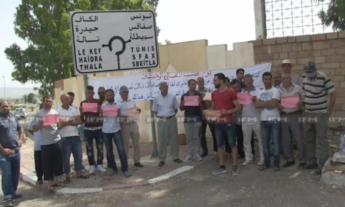 القصرين: آهالي قرية الرحيّات يطالبون بفك عزلتهم