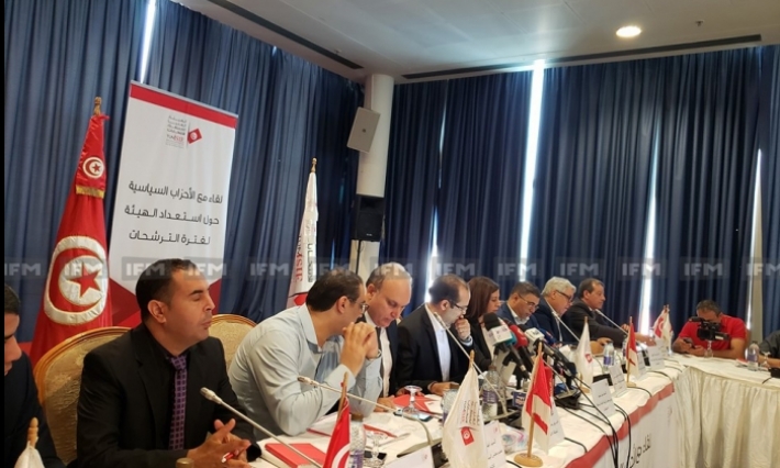 آخر الإحصائيات بخصوص عملية تسجيل الناخبين للانتخابات الرئاسية