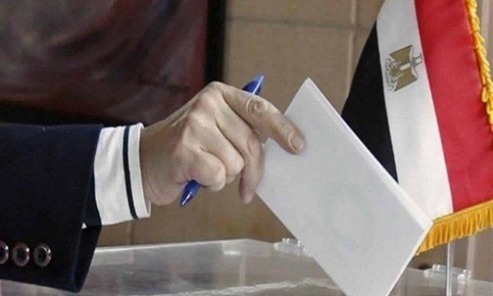 المصريون يصوتون اليوم على تعديلات دستورية