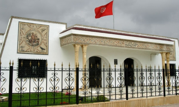 فتح بحث تحقيقي ضد رئيس سابق لبلدية الجم وأحد موظفيها لشبهة فساد مالي