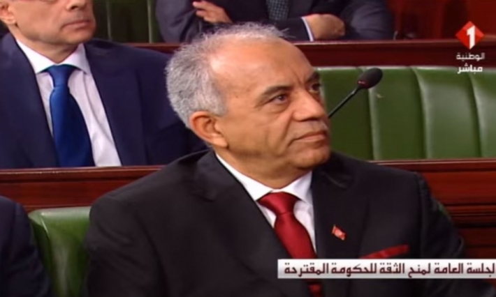 انطلاق الجلسة العامة لمنح الثقة لحكومة الجملي
