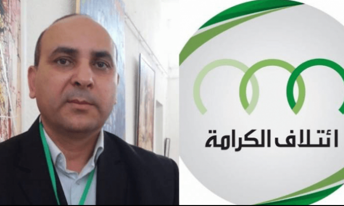 عبد اللطيف العلوي: حكومة الفخفاخ شادّة بالتل والسكوتش