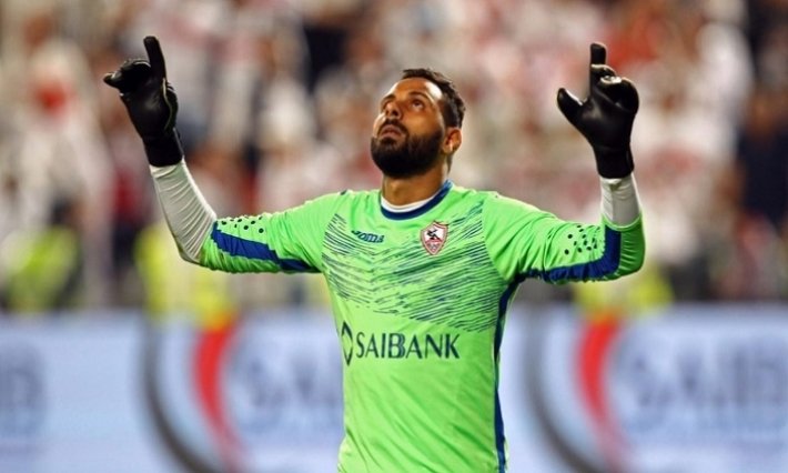 الكاف يرفض إلغاء الورقة الحمراء لحارس الزمالك المصري 