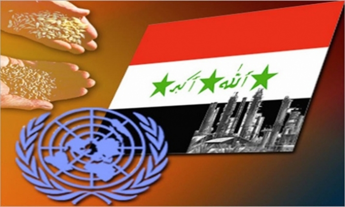 القضاء الدولي يلزم رجل أعمال تونسي بدفع عشر مليارات لفائدة دائن عراقي 