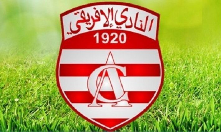 الفيفا يقرر عدم سحب 6 نقاط من النادي الإفريقي