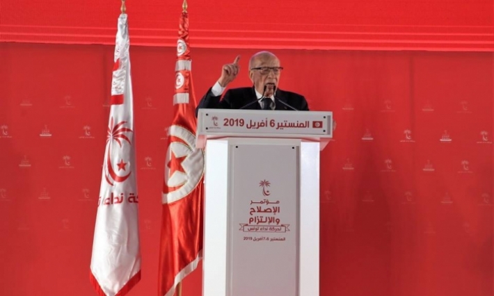 السبسي: " لا أرغب في الترشح للانتخابات وأدعو المؤتمر إلى رفع التجميد عن الشاهد" 