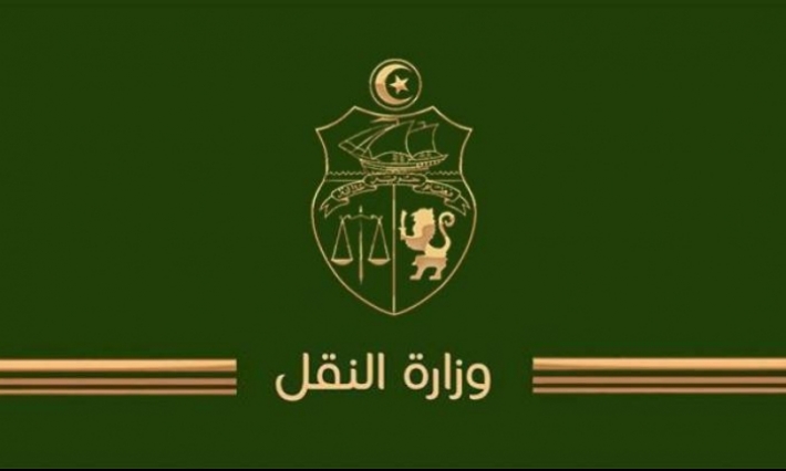 وزارة النقل تتخذ إجراءات استثنائية بمناسبة عيد الأضحى