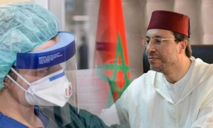 وزراء الحكومة المغربية يديرون وزاراتهم عن بعد