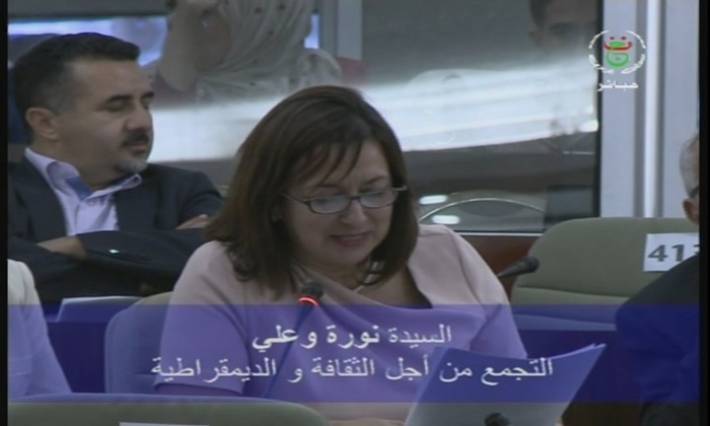 نائبة بالبرلمان الجزائري: لا بد لبوتفليقة أن يرحل وكفى تفقيرا للشعب (فيديو) 