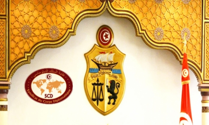 نقابة السلك الدبلوماسي تقرر الدخول في اعتصام مفتوح بمقر وزارة الخارجية إلى حين الاستجابة لمطالبها