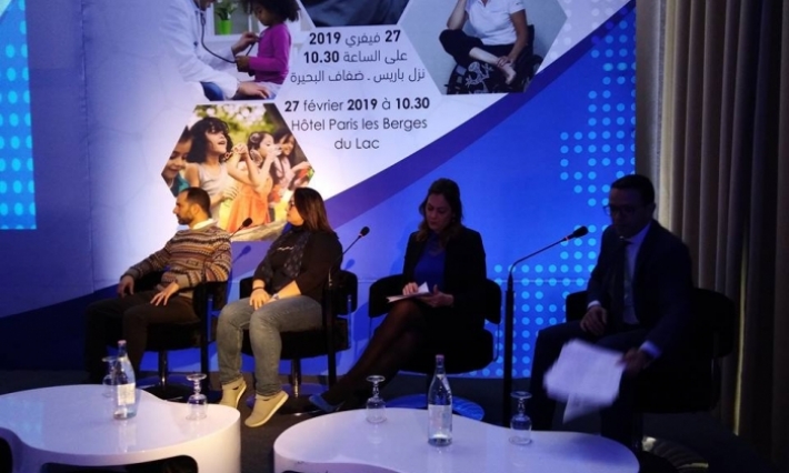 4 آلاف مرض نادر وعلاج أغلبها لا يوجد في تونس