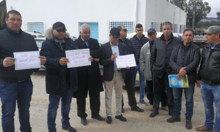 باجة: الفلاحون يقطعون أشغال ندوة علمية احتجاجا على ما اعتبروه "تجاهلا لوزير الفلاحة لهم"