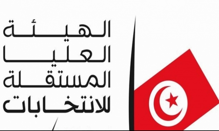 المترشحون للانتخابات التشريعية يتوافدون بكثافة على التسجيل 