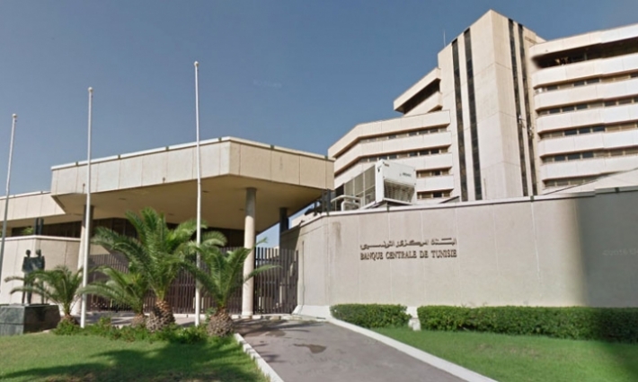البنك المركزي التونسي يتوقع تراجع التضخم الى 5،8% خلال الربع الأول من 2020