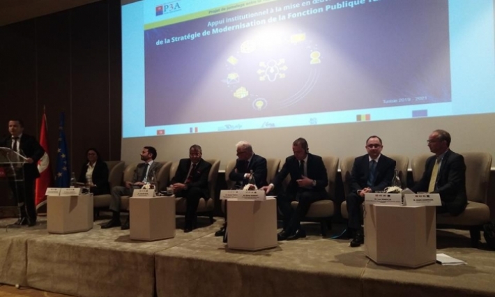 اتفاقية توأمة بين تونس والاتحاد الأوروبي 