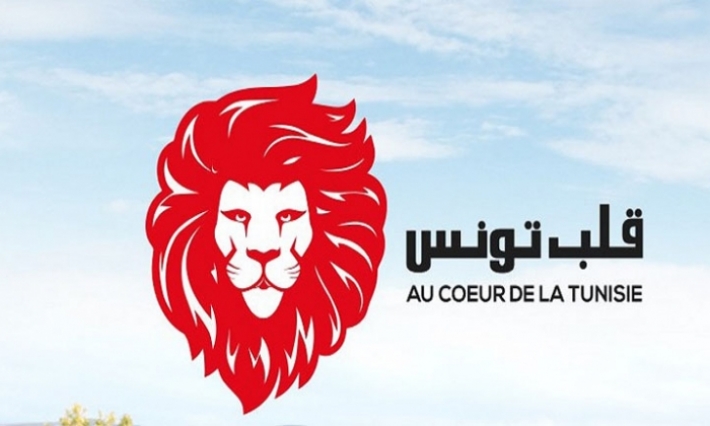 قلب تونس يجدد دعوته لرئيس الحكومة المكلف بالإسراع في تشكيل الحكومة