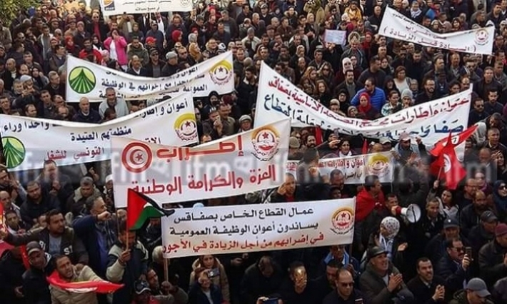 محمد عباس (اتحاد الشغل صفاقس): الإضراب ناجح رغم تشويش الحكومة وأذنابها 
