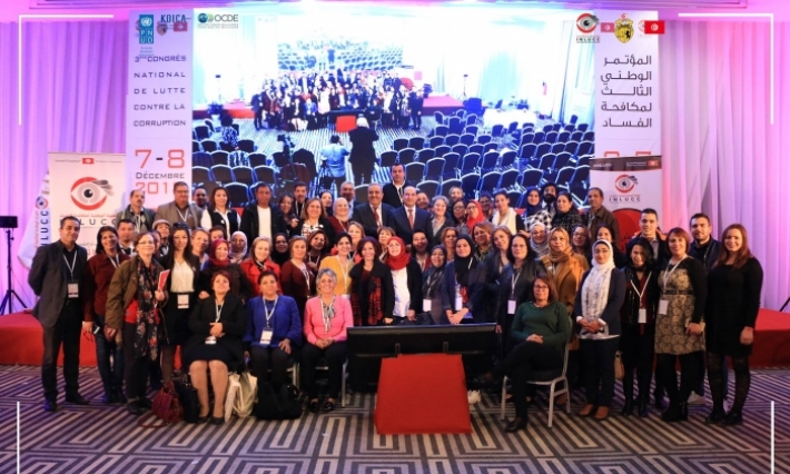 بعث الشبكة الوطنية نساء تونس ضد الفساد 