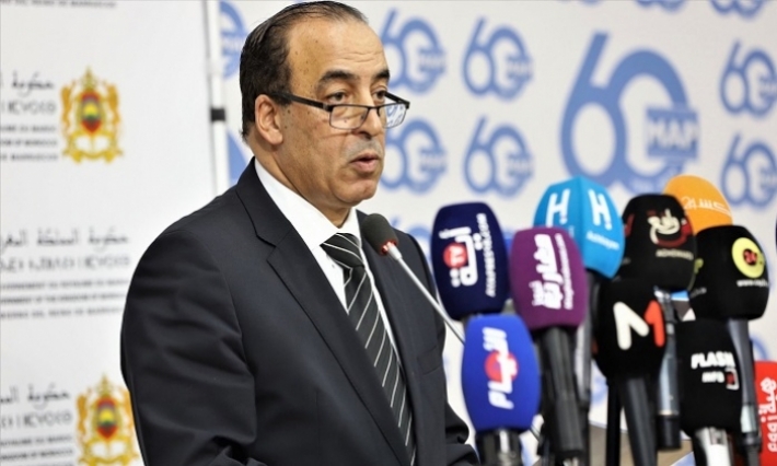 الحكومة المغربية تقرر منع إقامة حفلات ''الراب'' وتتوعد المخالفين 